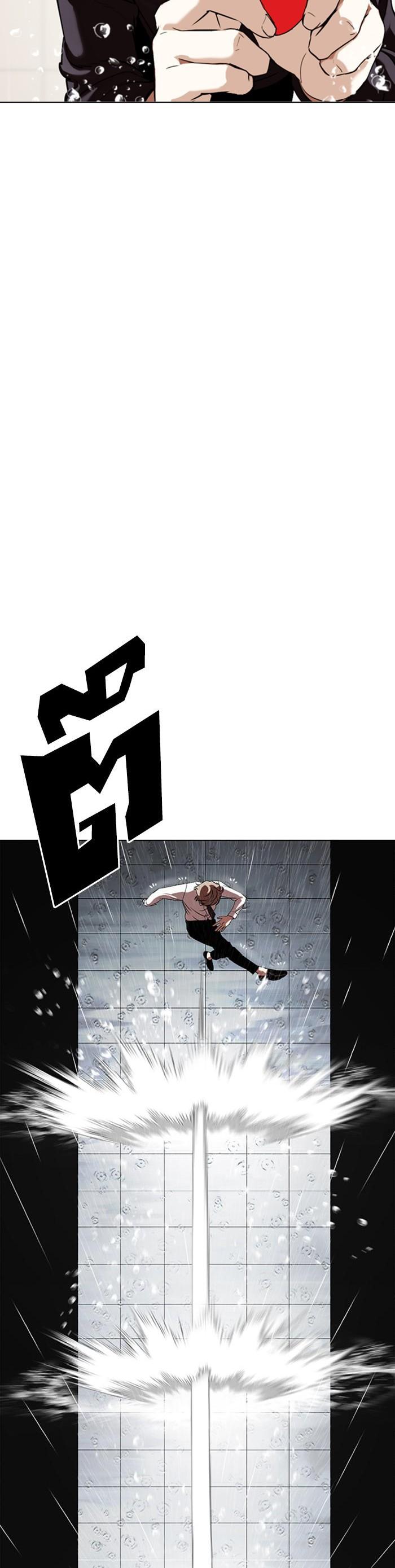 Manga-lc-com อ่านมังงะ อ่านการ์ตูน ออนไลน์ ฟรี Lookism ตอนที่ 1 2 3 4 5 6 7 8 9 10 11 12 13 14 ฟรี ไม่มีโฆษณา Manga-lc - อ่าน มังงะ อ่าน การ์ตูน ออนไลน์ อ่านมังงะ ฟรี