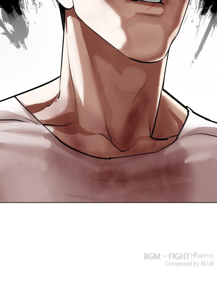 Manga-lc-com อ่านมังงะ อ่านการ์ตูน ออนไลน์ ฟรี Lookism ตอนที่ 1 2 3 4 5 6 7 8 9 10 11 12 13 14 ฟรี ไม่มีโฆษณา Manga-lc - อ่าน มังงะ อ่าน การ์ตูน ออนไลน์ อ่านมังงะ ฟรี