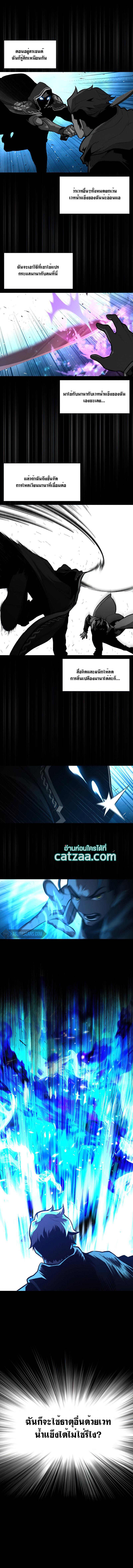 Manga-lc-com อ่านมังงะ อ่านการ์ตูน ออนไลน์ ฟรี Talent-Swallowing Magician ตอนที่ 1 2 3 4 5 6 7 8 9 10 11 12 13 14 ฟรี ไม่มีโฆษณา Manga-lc - อ่าน มังงะ อ่าน การ์ตูน ออนไลน์ อ่านมังงะ ฟรี