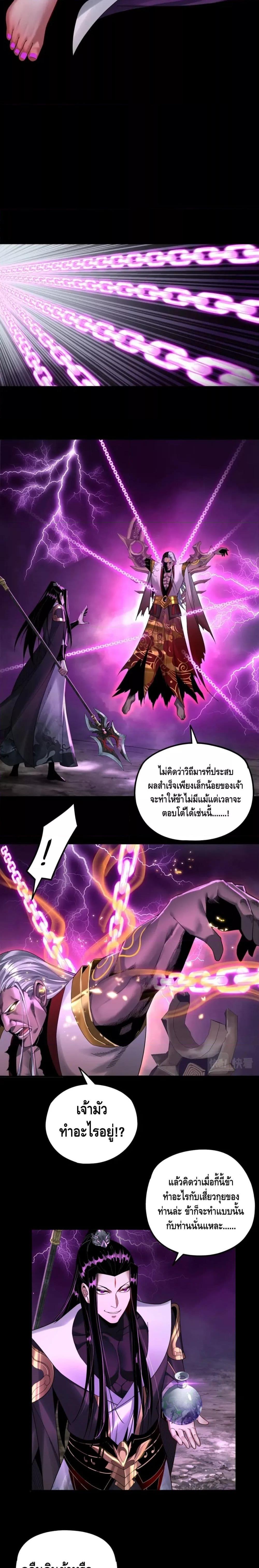 Manga-lc-com อ่านมังงะ อ่านการ์ตูน ออนไลน์ ฟรี Villain is here ตอนที่ 1 2 3 4 5 6 7 8 9 10 11 12 13 14 ฟรี ไม่มีโฆษณา Manga-lc - อ่าน มังงะ อ่าน การ์ตูน ออนไลน์ อ่านมังงะ ฟรี