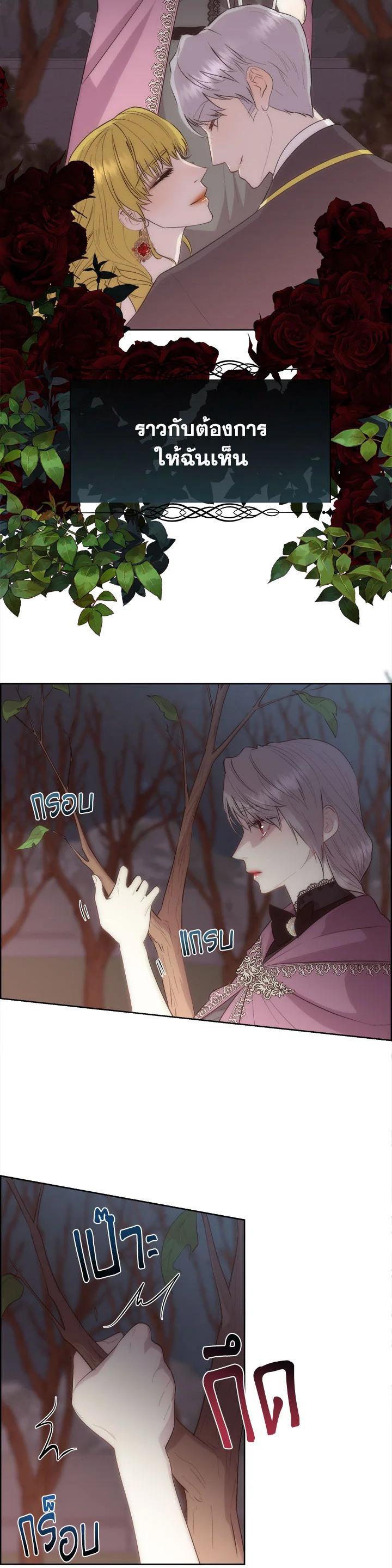 Manga-lc-com อ่านมังงะ อ่านการ์ตูน ออนไลน์ ฟรี I Shall Kill That Sweet Devil ตอนที่ 1 2 3 4 5 6 7 8 9 10 11 12 13 14 ฟรี ไม่มีโฆษณา Manga-lc - อ่าน มังงะ อ่าน การ์ตูน ออนไลน์ อ่านมังงะ ฟรี