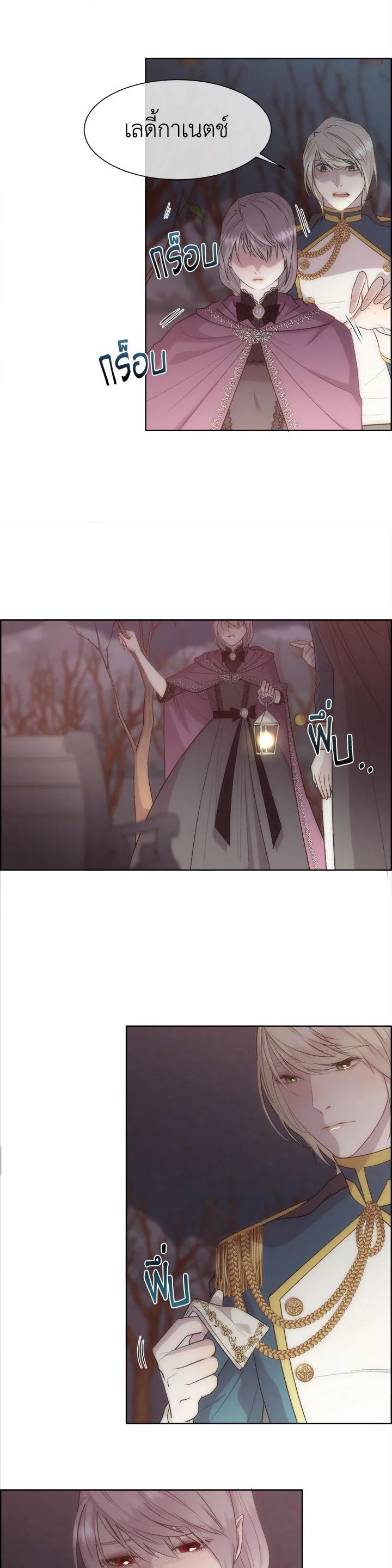 Manga-lc-com อ่านมังงะ อ่านการ์ตูน ออนไลน์ ฟรี I Shall Kill That Sweet Devil ตอนที่ 1 2 3 4 5 6 7 8 9 10 11 12 13 14 ฟรี ไม่มีโฆษณา Manga-lc - อ่าน มังงะ อ่าน การ์ตูน ออนไลน์ อ่านมังงะ ฟรี