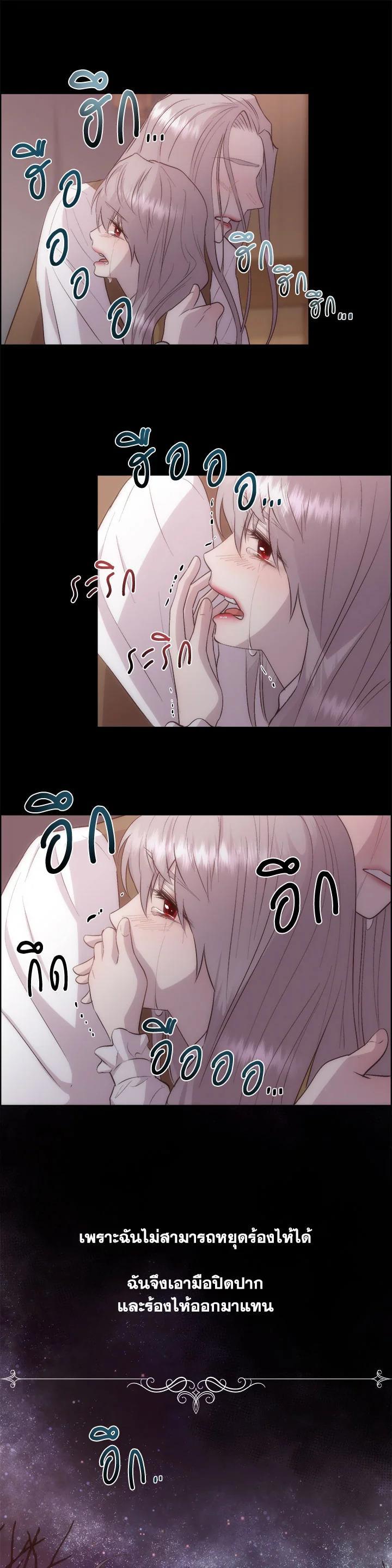 Manga-lc-com อ่านมังงะ อ่านการ์ตูน ออนไลน์ ฟรี I Shall Kill That Sweet Devil ตอนที่ 1 2 3 4 5 6 7 8 9 10 11 12 13 14 ฟรี ไม่มีโฆษณา Manga-lc - อ่าน มังงะ อ่าน การ์ตูน ออนไลน์ อ่านมังงะ ฟรี