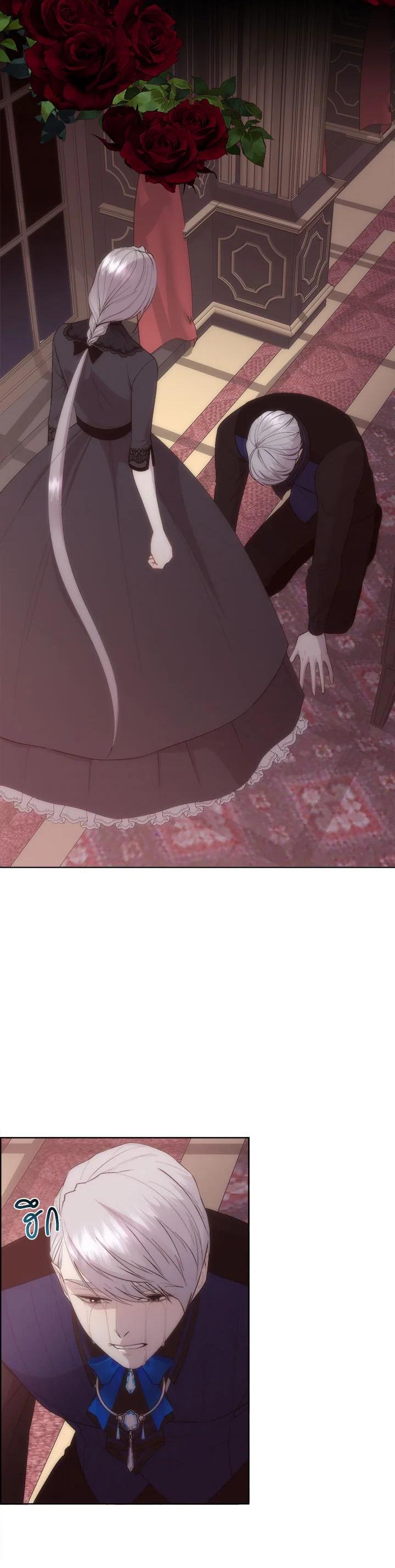 Manga-lc-com อ่านมังงะ อ่านการ์ตูน ออนไลน์ ฟรี I Shall Kill That Sweet Devil ตอนที่ 1 2 3 4 5 6 7 8 9 10 11 12 13 14 ฟรี ไม่มีโฆษณา Manga-lc - อ่าน มังงะ อ่าน การ์ตูน ออนไลน์ อ่านมังงะ ฟรี