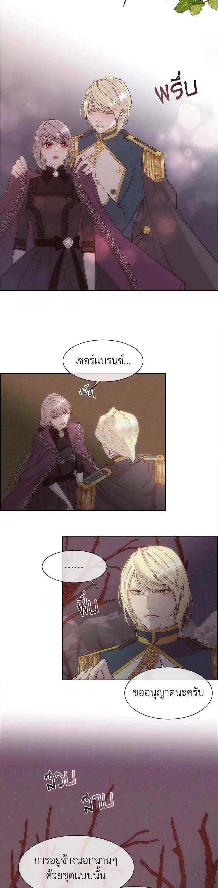 Manga-lc-com อ่านมังงะ อ่านการ์ตูน ออนไลน์ ฟรี I Shall Kill That Sweet Devil ตอนที่ 1 2 3 4 5 6 7 8 9 10 11 12 13 14 ฟรี ไม่มีโฆษณา Manga-lc - อ่าน มังงะ อ่าน การ์ตูน ออนไลน์ อ่านมังงะ ฟรี