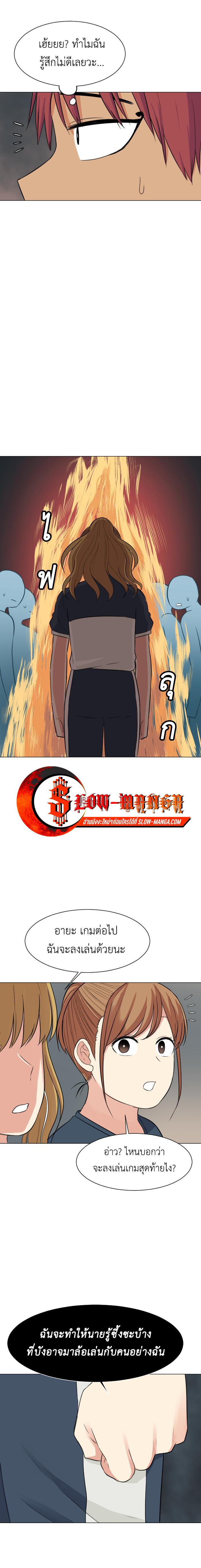 Manga-lc-com อ่านมังงะ อ่านการ์ตูน ออนไลน์ ฟรี GoodBad Fortune ตอนที่ 1 2 3 4 5 6 7 8 9 10 11 12 13 14 ฟรี ไม่มีโฆษณา Manga-lc - อ่าน มังงะ อ่าน การ์ตูน ออนไลน์ อ่านมังงะ ฟรี