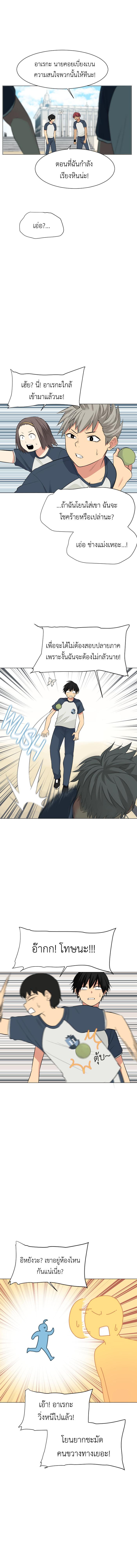 Manga-lc-com อ่านมังงะ อ่านการ์ตูน ออนไลน์ ฟรี GoodBad Fortune ตอนที่ 1 2 3 4 5 6 7 8 9 10 11 12 13 14 ฟรี ไม่มีโฆษณา Manga-lc - อ่าน มังงะ อ่าน การ์ตูน ออนไลน์ อ่านมังงะ ฟรี