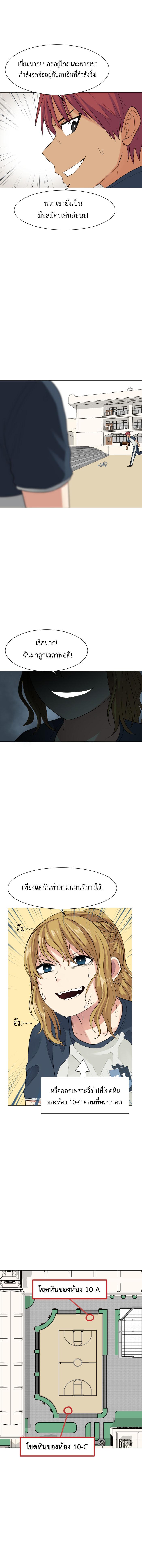 Manga-lc-com อ่านมังงะ อ่านการ์ตูน ออนไลน์ ฟรี GoodBad Fortune ตอนที่ 1 2 3 4 5 6 7 8 9 10 11 12 13 14 ฟรี ไม่มีโฆษณา Manga-lc - อ่าน มังงะ อ่าน การ์ตูน ออนไลน์ อ่านมังงะ ฟรี