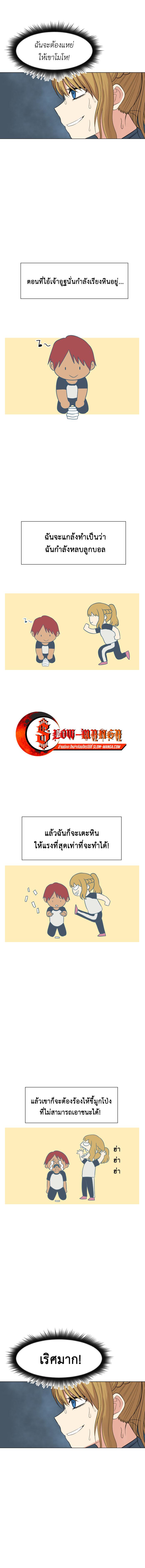 Manga-lc-com อ่านมังงะ อ่านการ์ตูน ออนไลน์ ฟรี GoodBad Fortune ตอนที่ 1 2 3 4 5 6 7 8 9 10 11 12 13 14 ฟรี ไม่มีโฆษณา Manga-lc - อ่าน มังงะ อ่าน การ์ตูน ออนไลน์ อ่านมังงะ ฟรี