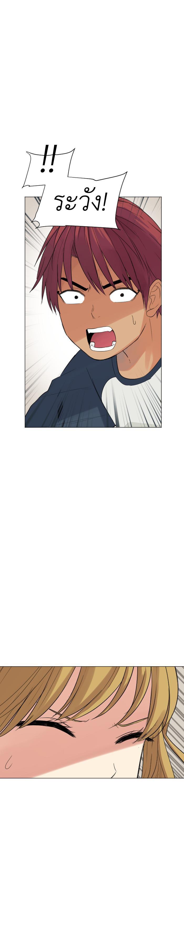 Manga-lc-com อ่านมังงะ อ่านการ์ตูน ออนไลน์ ฟรี GoodBad Fortune ตอนที่ 1 2 3 4 5 6 7 8 9 10 11 12 13 14 ฟรี ไม่มีโฆษณา Manga-lc - อ่าน มังงะ อ่าน การ์ตูน ออนไลน์ อ่านมังงะ ฟรี