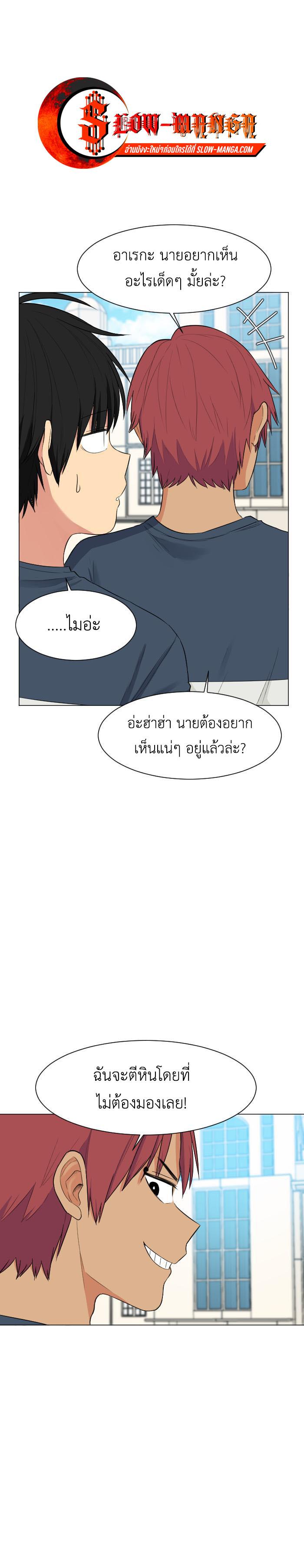 Manga-lc-com อ่านมังงะ อ่านการ์ตูน ออนไลน์ ฟรี GoodBad Fortune ตอนที่ 1 2 3 4 5 6 7 8 9 10 11 12 13 14 ฟรี ไม่มีโฆษณา Manga-lc - อ่าน มังงะ อ่าน การ์ตูน ออนไลน์ อ่านมังงะ ฟรี