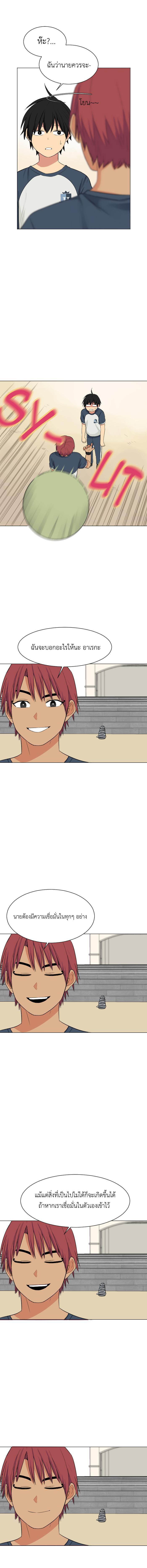 Manga-lc-com อ่านมังงะ อ่านการ์ตูน ออนไลน์ ฟรี GoodBad Fortune ตอนที่ 1 2 3 4 5 6 7 8 9 10 11 12 13 14 ฟรี ไม่มีโฆษณา Manga-lc - อ่าน มังงะ อ่าน การ์ตูน ออนไลน์ อ่านมังงะ ฟรี
