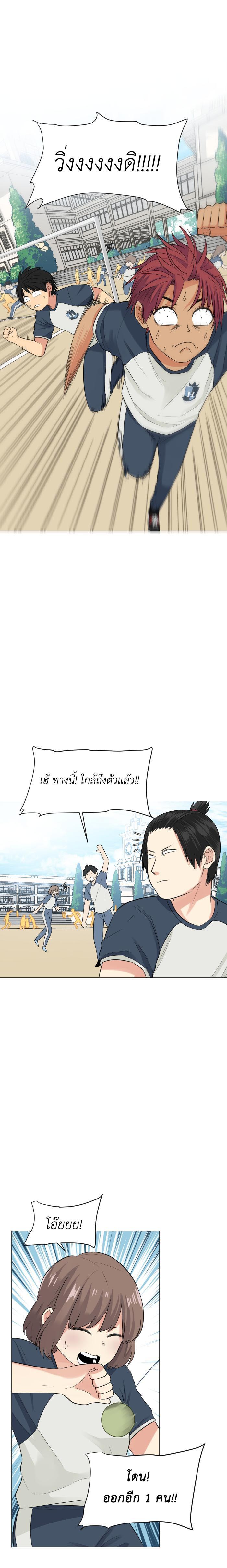Manga-lc-com อ่านมังงะ อ่านการ์ตูน ออนไลน์ ฟรี GoodBad Fortune ตอนที่ 1 2 3 4 5 6 7 8 9 10 11 12 13 14 ฟรี ไม่มีโฆษณา Manga-lc - อ่าน มังงะ อ่าน การ์ตูน ออนไลน์ อ่านมังงะ ฟรี