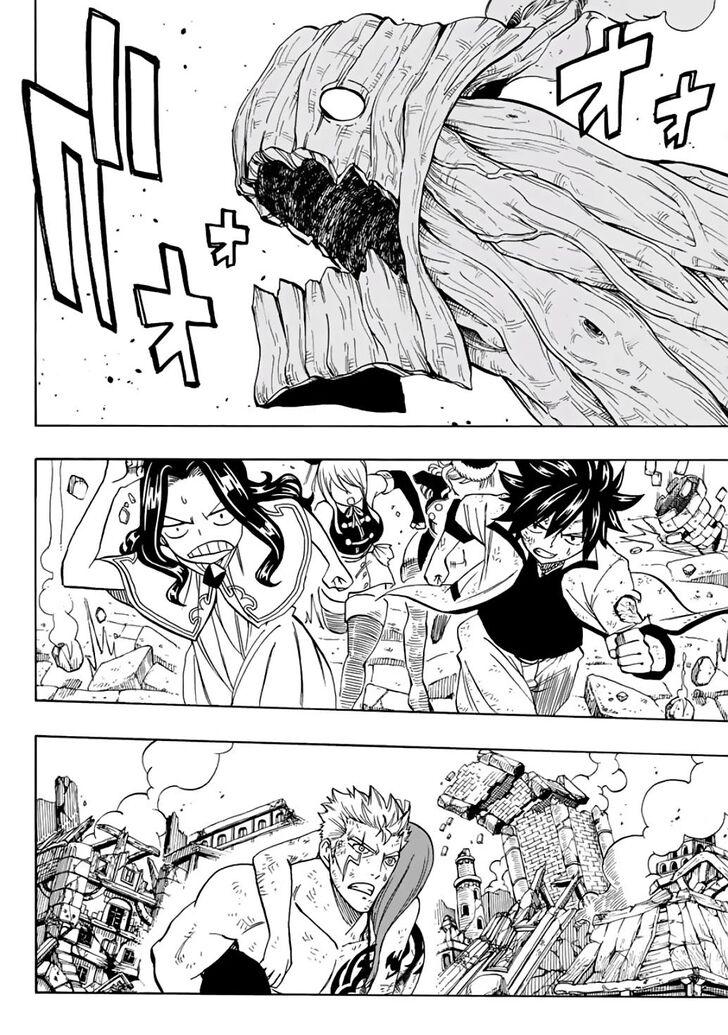 Manga-lc-com อ่านมังงะ อ่านการ์ตูน ออนไลน์ ฟรี Fairy Tail 100 Years Quest ตอนที่ 1 2 3 4 5 6 7 8 9 10 11 12 13 14 ฟรี ไม่มีโฆษณา Manga-lc - อ่าน มังงะ อ่าน การ์ตูน ออนไลน์ อ่านมังงะ ฟรี