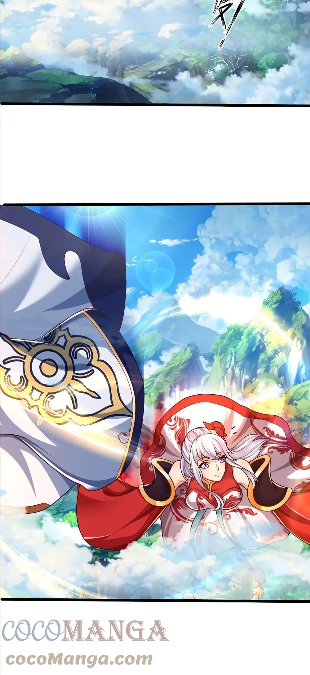 Manga-lc-com อ่านมังงะ อ่านการ์ตูน ออนไลน์ ฟรี Opening to Supreme Dantian ตอนที่ 1 2 3 4 5 6 7 8 9 10 11 12 13 14 ฟรี ไม่มีโฆษณา Manga-lc - อ่าน มังงะ อ่าน การ์ตูน ออนไลน์ อ่านมังงะ ฟรี