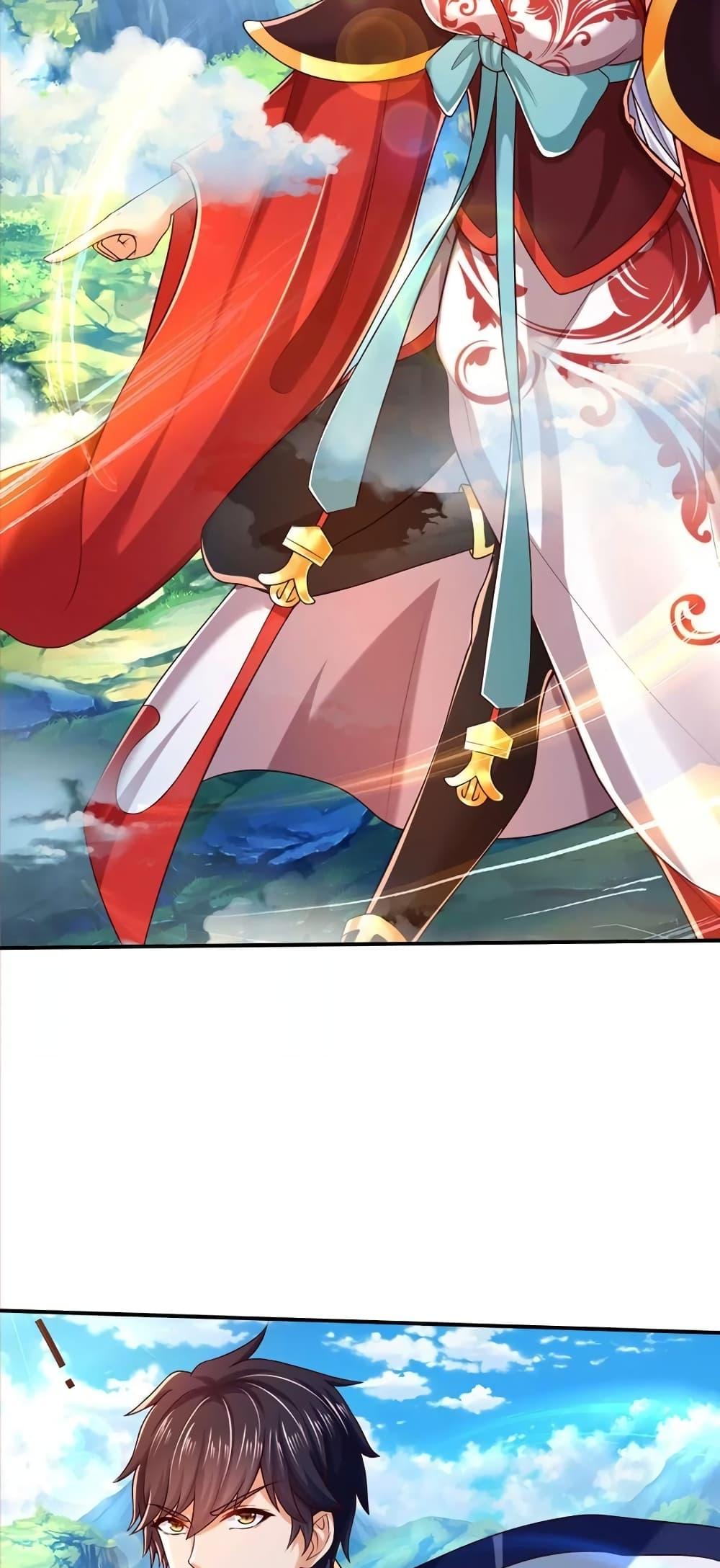 Manga-lc-com อ่านมังงะ อ่านการ์ตูน ออนไลน์ ฟรี Opening to Supreme Dantian ตอนที่ 1 2 3 4 5 6 7 8 9 10 11 12 13 14 ฟรี ไม่มีโฆษณา Manga-lc - อ่าน มังงะ อ่าน การ์ตูน ออนไลน์ อ่านมังงะ ฟรี