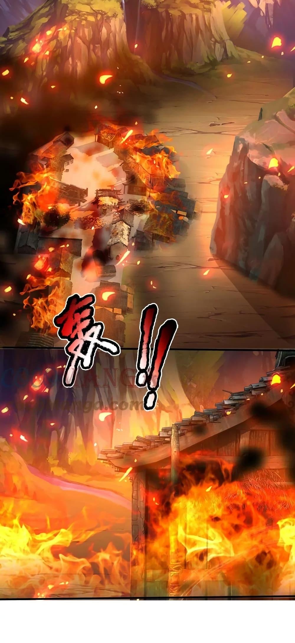 Manga-lc-com อ่านมังงะ อ่านการ์ตูน ออนไลน์ ฟรี Opening to Supreme Dantian ตอนที่ 1 2 3 4 5 6 7 8 9 10 11 12 13 14 ฟรี ไม่มีโฆษณา Manga-lc - อ่าน มังงะ อ่าน การ์ตูน ออนไลน์ อ่านมังงะ ฟรี