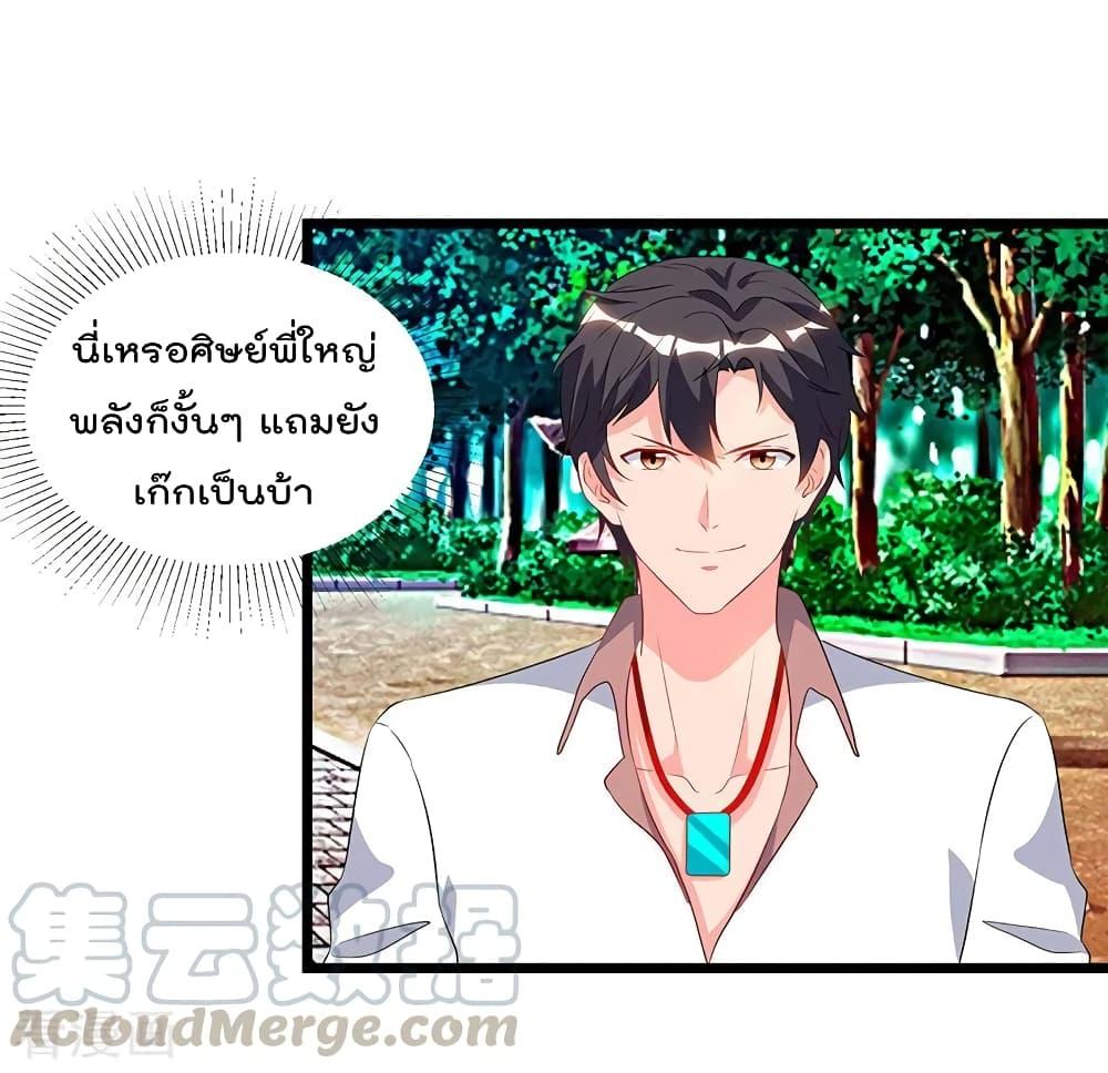 Manga-lc-com อ่านมังงะ อ่านการ์ตูน ออนไลน์ ฟรี RebirthAbandon ตอนที่ 1 2 3 4 5 6 7 8 9 10 11 12 13 14 ฟรี ไม่มีโฆษณา Manga-lc - อ่าน มังงะ อ่าน การ์ตูน ออนไลน์ อ่านมังงะ ฟรี