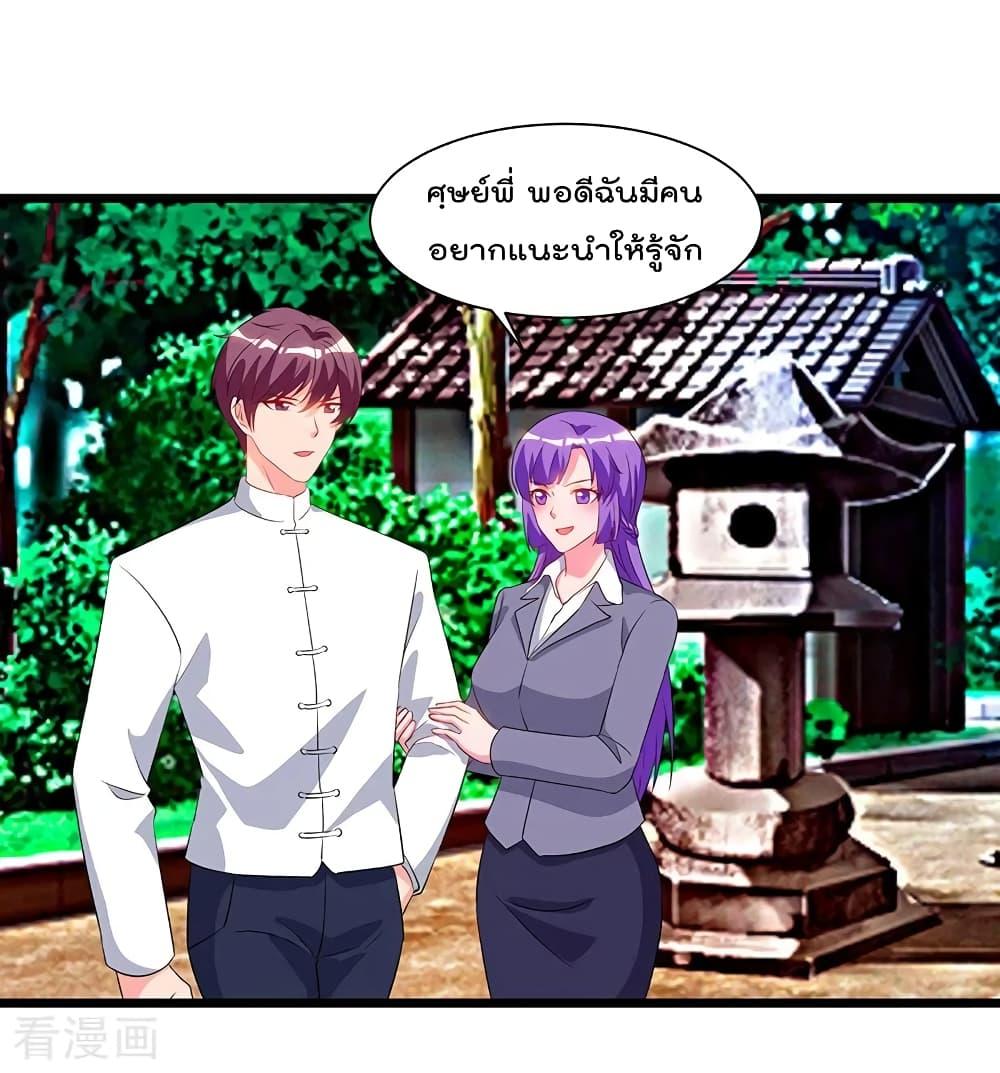 Manga-lc-com อ่านมังงะ อ่านการ์ตูน ออนไลน์ ฟรี RebirthAbandon ตอนที่ 1 2 3 4 5 6 7 8 9 10 11 12 13 14 ฟรี ไม่มีโฆษณา Manga-lc - อ่าน มังงะ อ่าน การ์ตูน ออนไลน์ อ่านมังงะ ฟรี