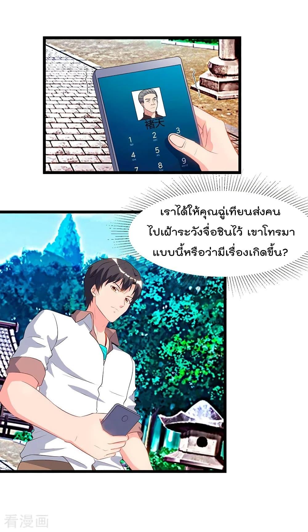 Manga-lc-com อ่านมังงะ อ่านการ์ตูน ออนไลน์ ฟรี RebirthAbandon ตอนที่ 1 2 3 4 5 6 7 8 9 10 11 12 13 14 ฟรี ไม่มีโฆษณา Manga-lc - อ่าน มังงะ อ่าน การ์ตูน ออนไลน์ อ่านมังงะ ฟรี