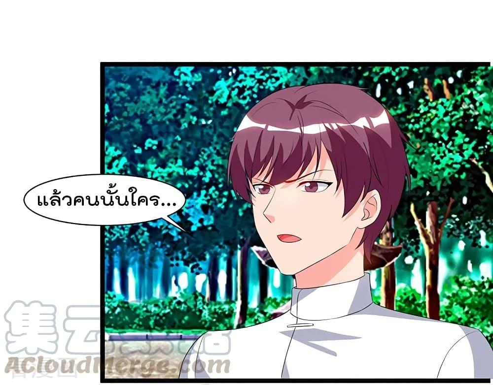 Manga-lc-com อ่านมังงะ อ่านการ์ตูน ออนไลน์ ฟรี RebirthAbandon ตอนที่ 1 2 3 4 5 6 7 8 9 10 11 12 13 14 ฟรี ไม่มีโฆษณา Manga-lc - อ่าน มังงะ อ่าน การ์ตูน ออนไลน์ อ่านมังงะ ฟรี
