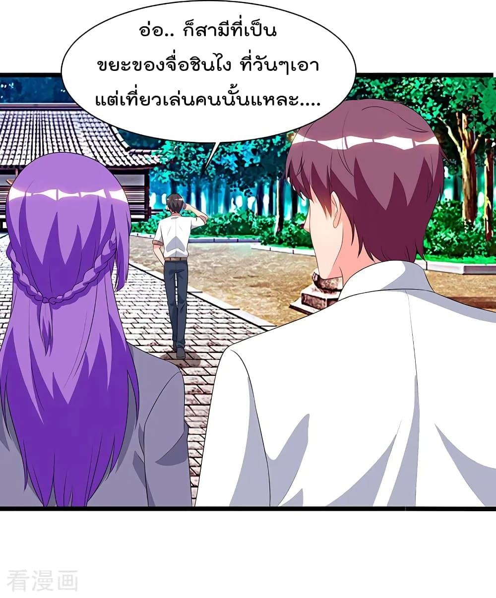 Manga-lc-com อ่านมังงะ อ่านการ์ตูน ออนไลน์ ฟรี RebirthAbandon ตอนที่ 1 2 3 4 5 6 7 8 9 10 11 12 13 14 ฟรี ไม่มีโฆษณา Manga-lc - อ่าน มังงะ อ่าน การ์ตูน ออนไลน์ อ่านมังงะ ฟรี
