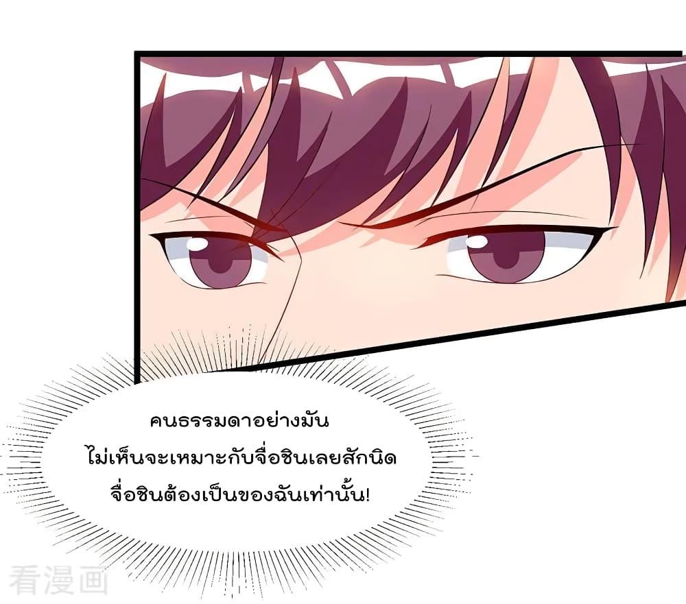 Manga-lc-com อ่านมังงะ อ่านการ์ตูน ออนไลน์ ฟรี RebirthAbandon ตอนที่ 1 2 3 4 5 6 7 8 9 10 11 12 13 14 ฟรี ไม่มีโฆษณา Manga-lc - อ่าน มังงะ อ่าน การ์ตูน ออนไลน์ อ่านมังงะ ฟรี