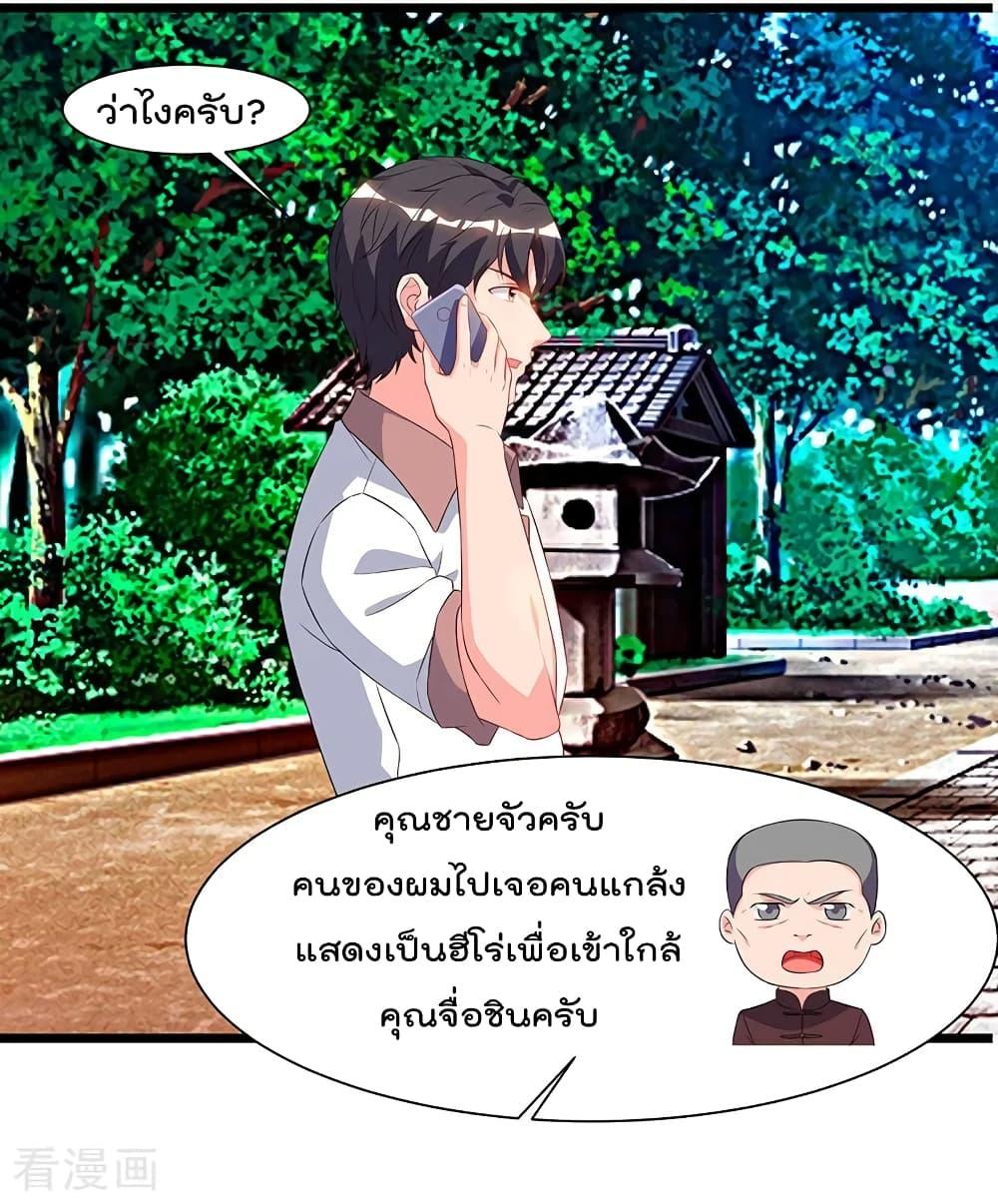 Manga-lc-com อ่านมังงะ อ่านการ์ตูน ออนไลน์ ฟรี RebirthAbandon ตอนที่ 1 2 3 4 5 6 7 8 9 10 11 12 13 14 ฟรี ไม่มีโฆษณา Manga-lc - อ่าน มังงะ อ่าน การ์ตูน ออนไลน์ อ่านมังงะ ฟรี