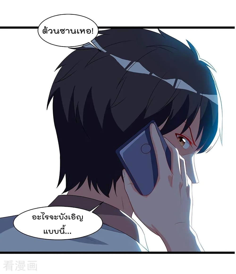 Manga-lc-com อ่านมังงะ อ่านการ์ตูน ออนไลน์ ฟรี RebirthAbandon ตอนที่ 1 2 3 4 5 6 7 8 9 10 11 12 13 14 ฟรี ไม่มีโฆษณา Manga-lc - อ่าน มังงะ อ่าน การ์ตูน ออนไลน์ อ่านมังงะ ฟรี