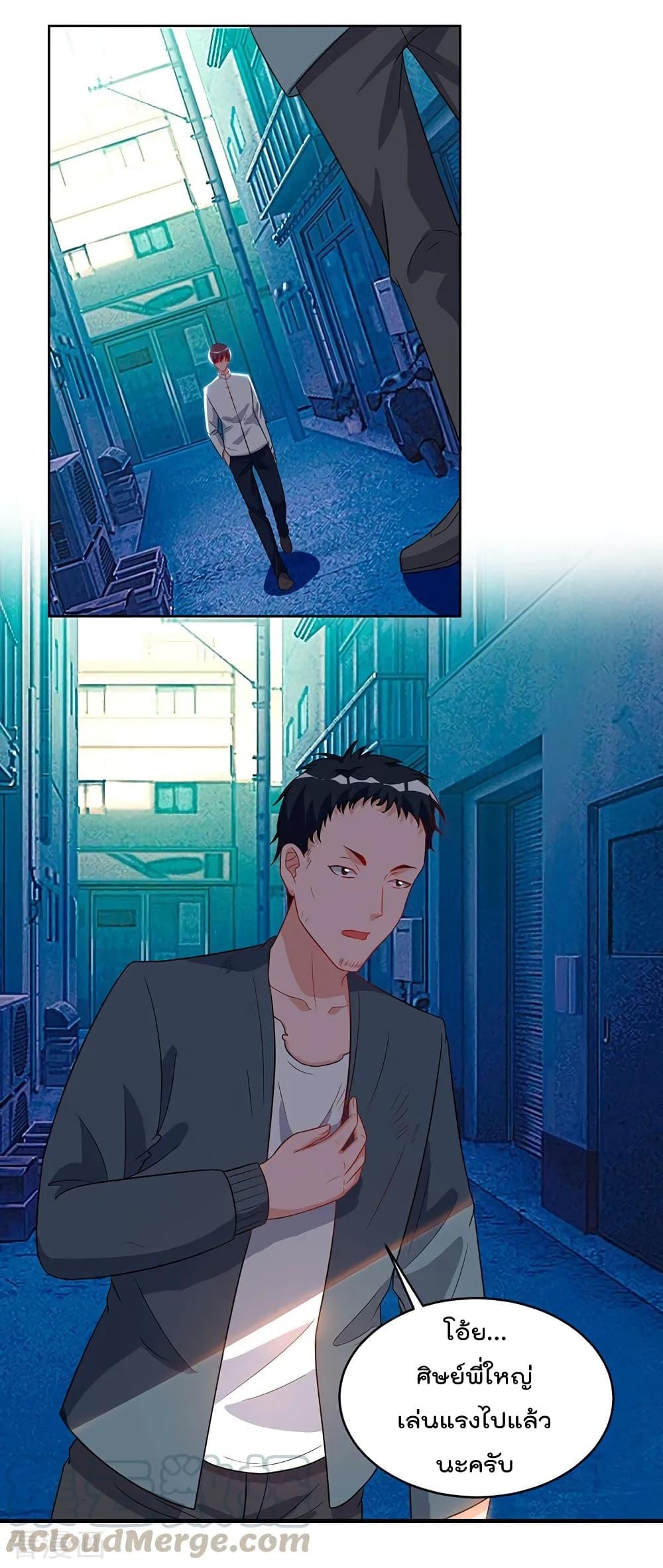 Manga-lc-com อ่านมังงะ อ่านการ์ตูน ออนไลน์ ฟรี RebirthAbandon ตอนที่ 1 2 3 4 5 6 7 8 9 10 11 12 13 14 ฟรี ไม่มีโฆษณา Manga-lc - อ่าน มังงะ อ่าน การ์ตูน ออนไลน์ อ่านมังงะ ฟรี