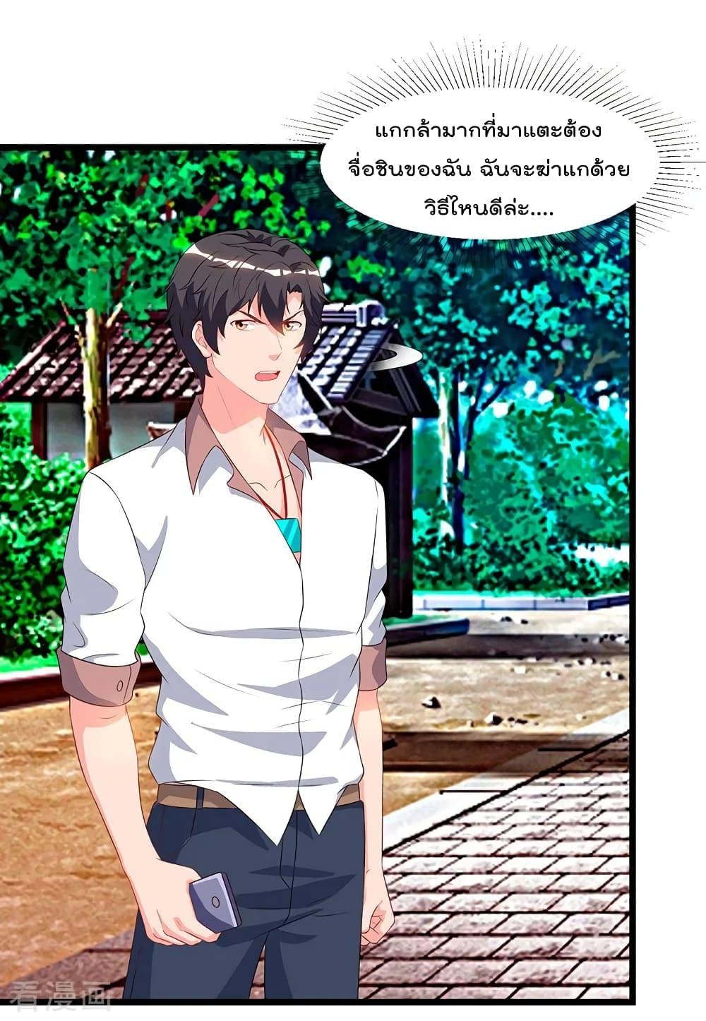 Manga-lc-com อ่านมังงะ อ่านการ์ตูน ออนไลน์ ฟรี RebirthAbandon ตอนที่ 1 2 3 4 5 6 7 8 9 10 11 12 13 14 ฟรี ไม่มีโฆษณา Manga-lc - อ่าน มังงะ อ่าน การ์ตูน ออนไลน์ อ่านมังงะ ฟรี