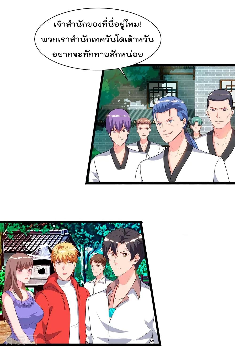 Manga-lc-com อ่านมังงะ อ่านการ์ตูน ออนไลน์ ฟรี RebirthAbandon ตอนที่ 1 2 3 4 5 6 7 8 9 10 11 12 13 14 ฟรี ไม่มีโฆษณา Manga-lc - อ่าน มังงะ อ่าน การ์ตูน ออนไลน์ อ่านมังงะ ฟรี