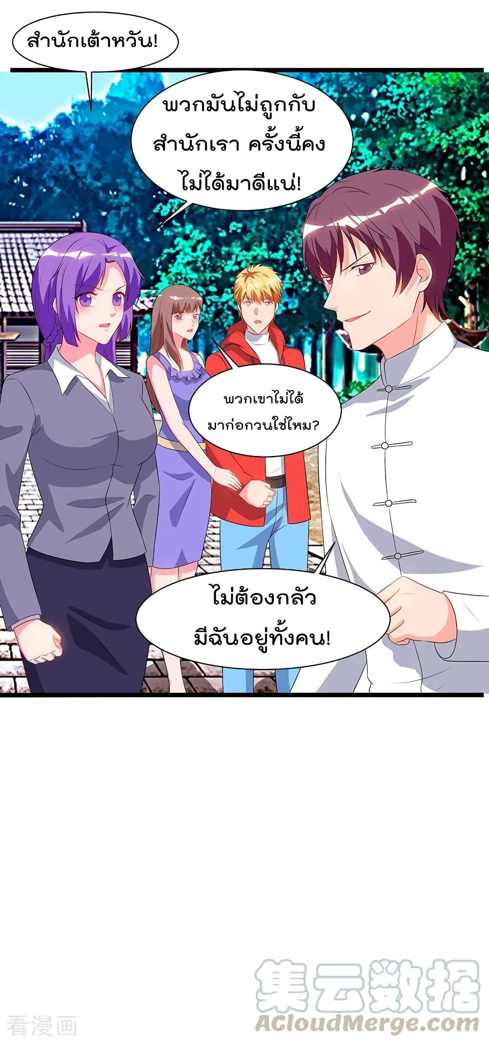 Manga-lc-com อ่านมังงะ อ่านการ์ตูน ออนไลน์ ฟรี RebirthAbandon ตอนที่ 1 2 3 4 5 6 7 8 9 10 11 12 13 14 ฟรี ไม่มีโฆษณา Manga-lc - อ่าน มังงะ อ่าน การ์ตูน ออนไลน์ อ่านมังงะ ฟรี