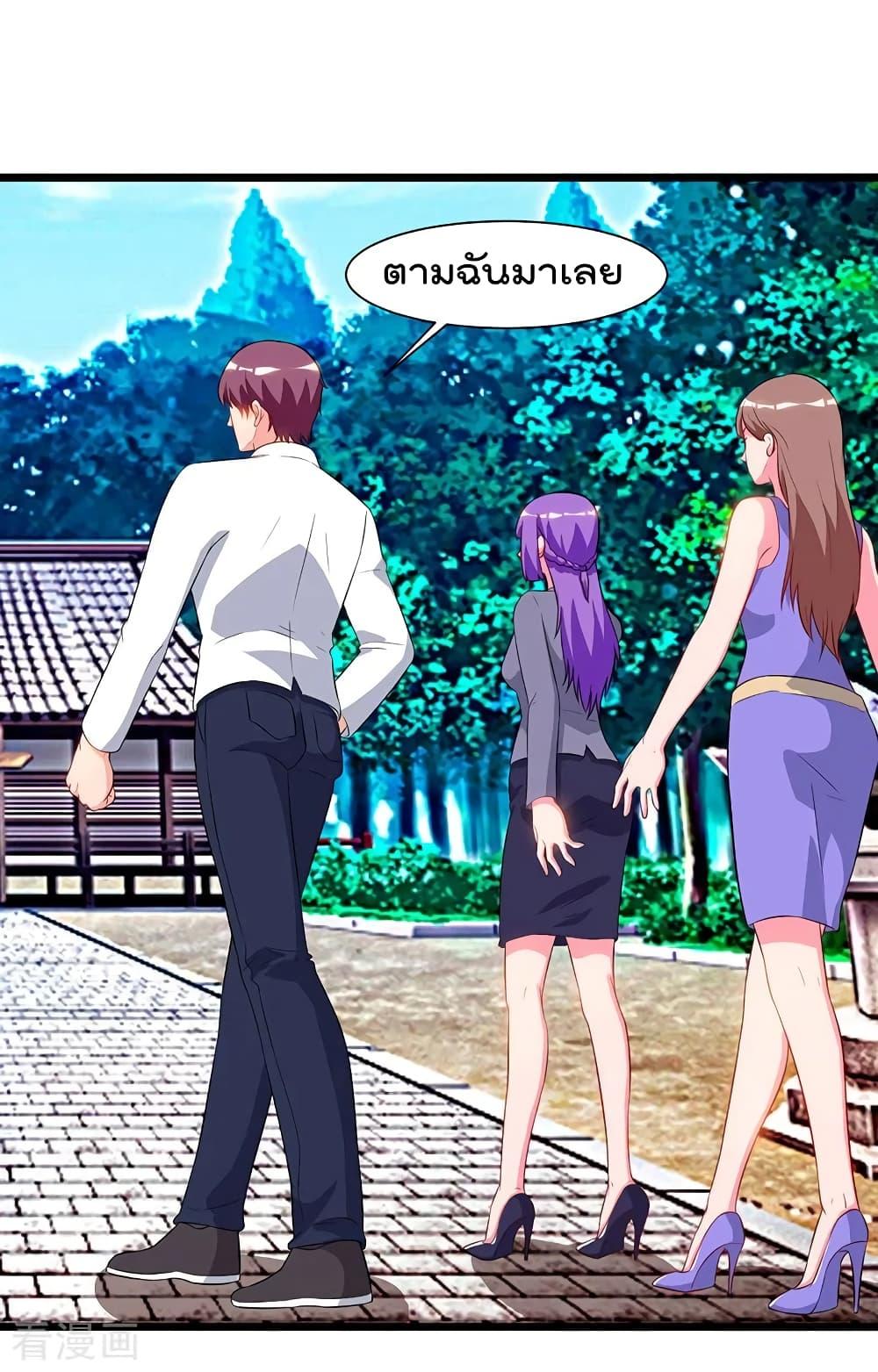 Manga-lc-com อ่านมังงะ อ่านการ์ตูน ออนไลน์ ฟรี RebirthAbandon ตอนที่ 1 2 3 4 5 6 7 8 9 10 11 12 13 14 ฟรี ไม่มีโฆษณา Manga-lc - อ่าน มังงะ อ่าน การ์ตูน ออนไลน์ อ่านมังงะ ฟรี