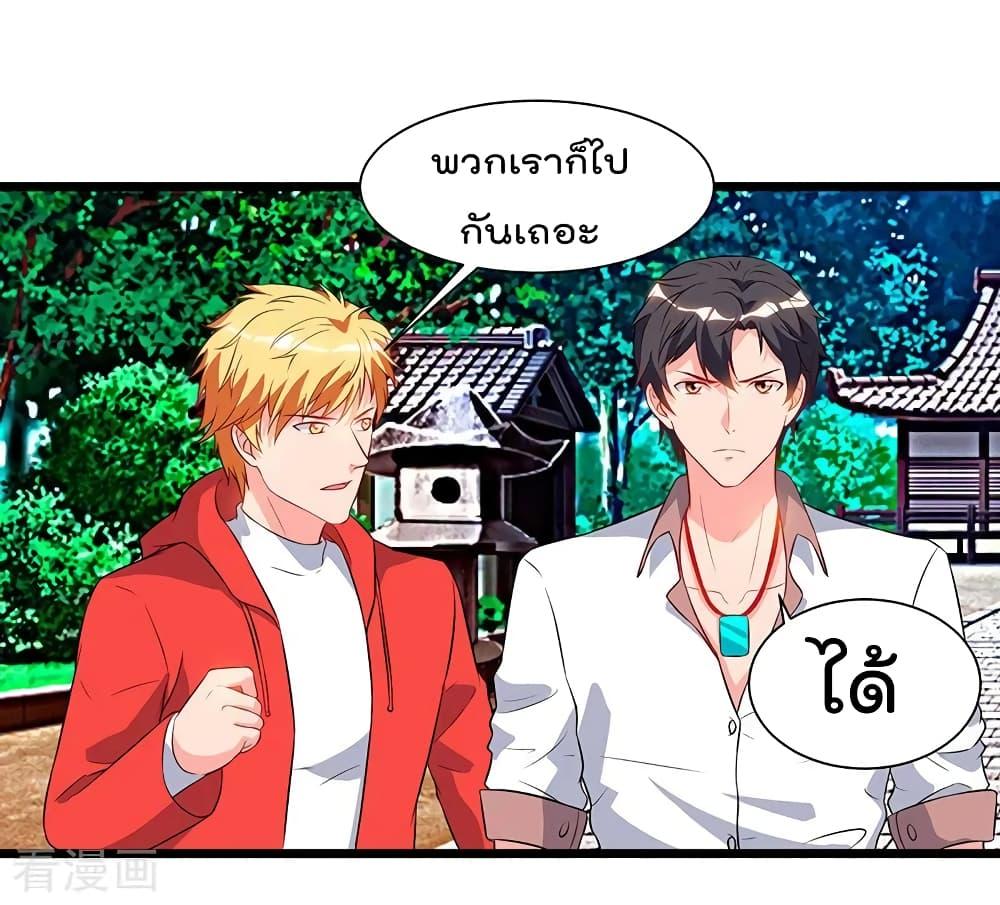 Manga-lc-com อ่านมังงะ อ่านการ์ตูน ออนไลน์ ฟรี RebirthAbandon ตอนที่ 1 2 3 4 5 6 7 8 9 10 11 12 13 14 ฟรี ไม่มีโฆษณา Manga-lc - อ่าน มังงะ อ่าน การ์ตูน ออนไลน์ อ่านมังงะ ฟรี
