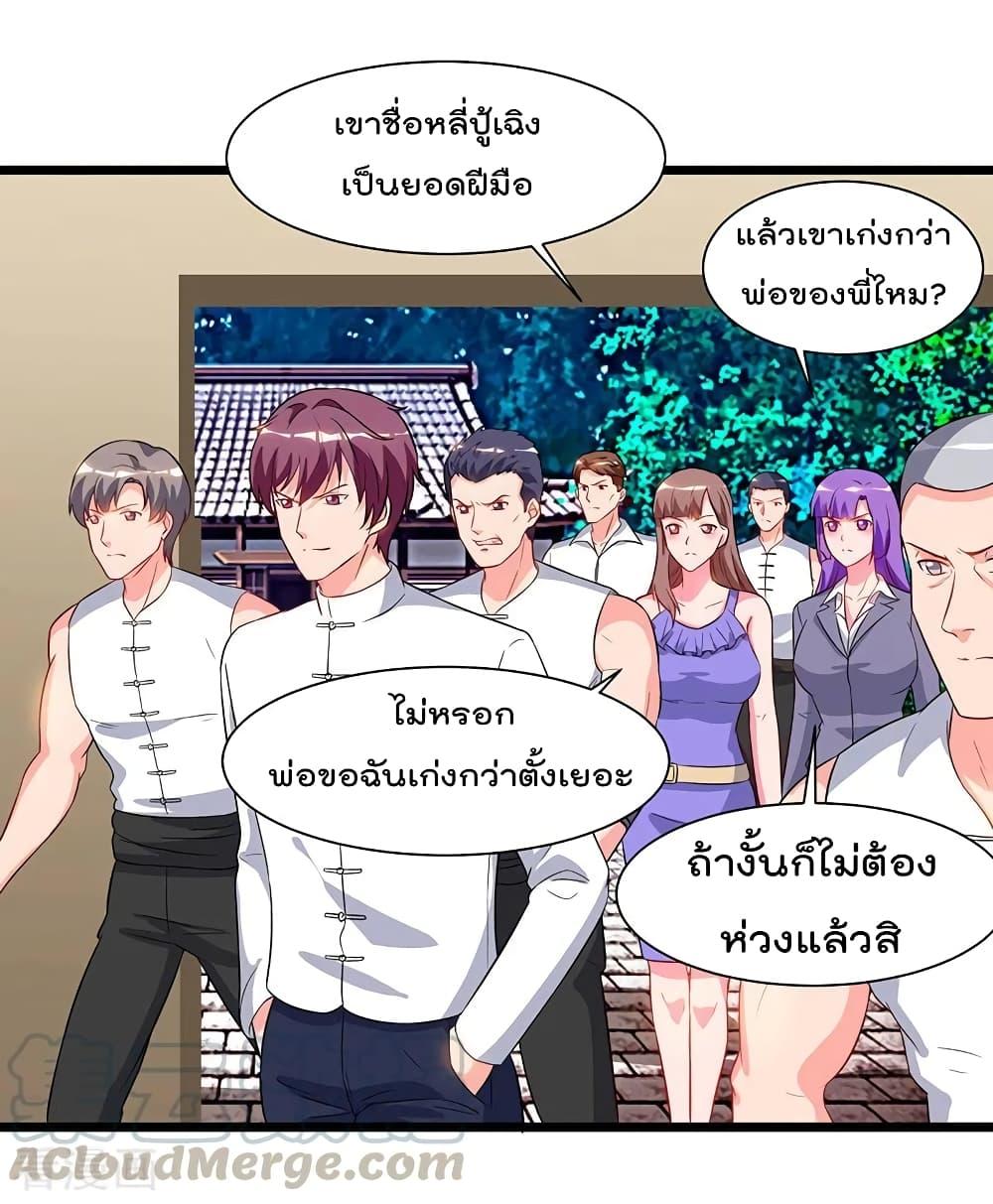 Manga-lc-com อ่านมังงะ อ่านการ์ตูน ออนไลน์ ฟรี RebirthAbandon ตอนที่ 1 2 3 4 5 6 7 8 9 10 11 12 13 14 ฟรี ไม่มีโฆษณา Manga-lc - อ่าน มังงะ อ่าน การ์ตูน ออนไลน์ อ่านมังงะ ฟรี