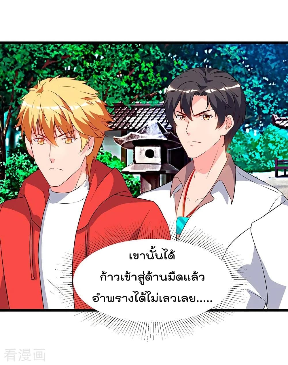 Manga-lc-com อ่านมังงะ อ่านการ์ตูน ออนไลน์ ฟรี RebirthAbandon ตอนที่ 1 2 3 4 5 6 7 8 9 10 11 12 13 14 ฟรี ไม่มีโฆษณา Manga-lc - อ่าน มังงะ อ่าน การ์ตูน ออนไลน์ อ่านมังงะ ฟรี