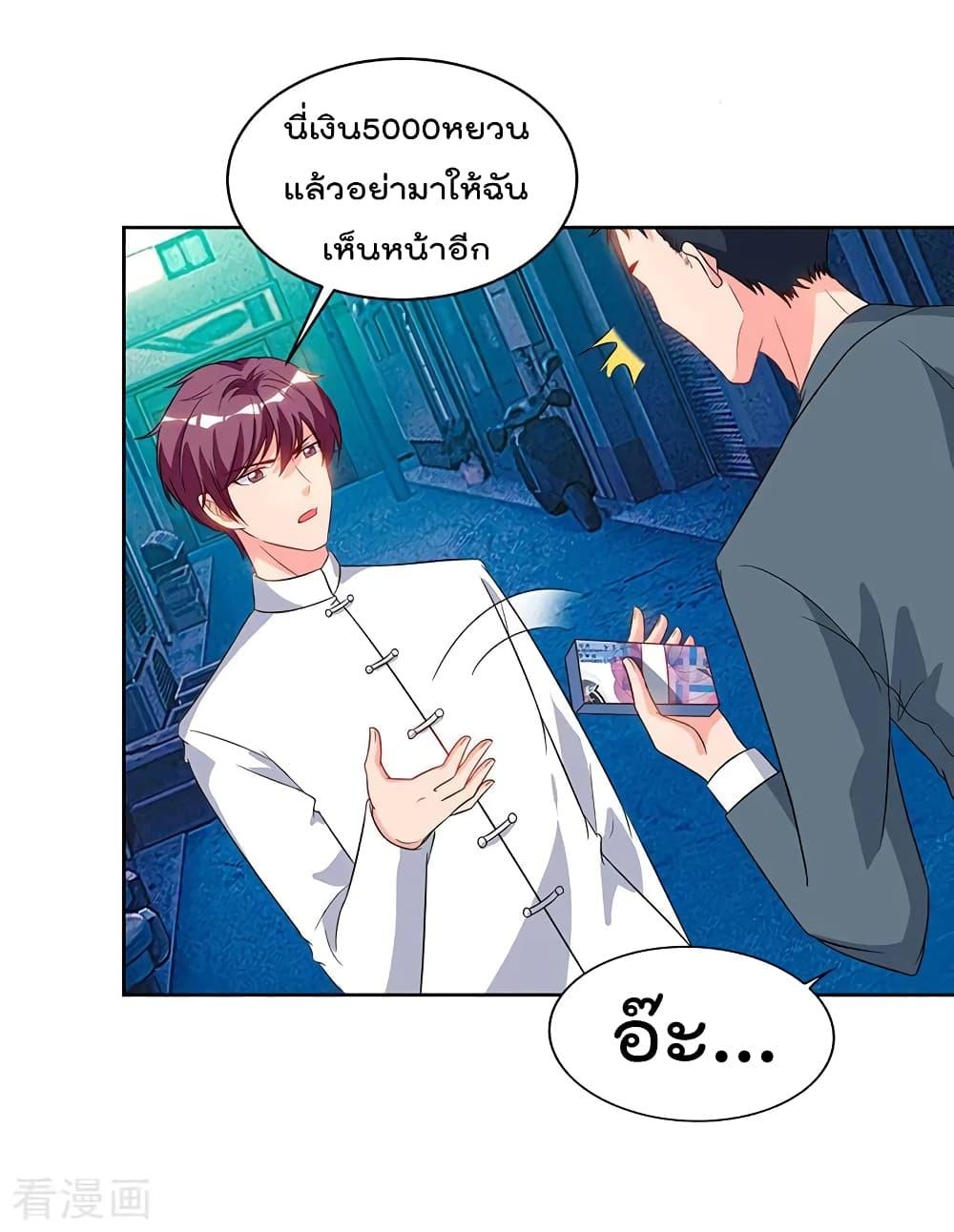 Manga-lc-com อ่านมังงะ อ่านการ์ตูน ออนไลน์ ฟรี RebirthAbandon ตอนที่ 1 2 3 4 5 6 7 8 9 10 11 12 13 14 ฟรี ไม่มีโฆษณา Manga-lc - อ่าน มังงะ อ่าน การ์ตูน ออนไลน์ อ่านมังงะ ฟรี