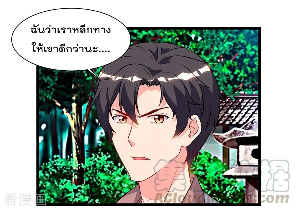 Manga-lc-com อ่านมังงะ อ่านการ์ตูน ออนไลน์ ฟรี RebirthAbandon ตอนที่ 1 2 3 4 5 6 7 8 9 10 11 12 13 14 ฟรี ไม่มีโฆษณา Manga-lc - อ่าน มังงะ อ่าน การ์ตูน ออนไลน์ อ่านมังงะ ฟรี