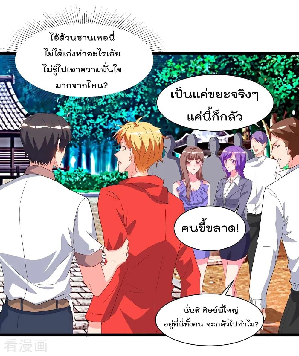 Manga-lc-com อ่านมังงะ อ่านการ์ตูน ออนไลน์ ฟรี RebirthAbandon ตอนที่ 1 2 3 4 5 6 7 8 9 10 11 12 13 14 ฟรี ไม่มีโฆษณา Manga-lc - อ่าน มังงะ อ่าน การ์ตูน ออนไลน์ อ่านมังงะ ฟรี