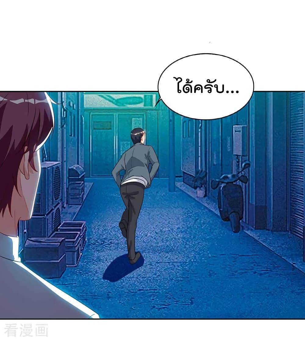 Manga-lc-com อ่านมังงะ อ่านการ์ตูน ออนไลน์ ฟรี RebirthAbandon ตอนที่ 1 2 3 4 5 6 7 8 9 10 11 12 13 14 ฟรี ไม่มีโฆษณา Manga-lc - อ่าน มังงะ อ่าน การ์ตูน ออนไลน์ อ่านมังงะ ฟรี