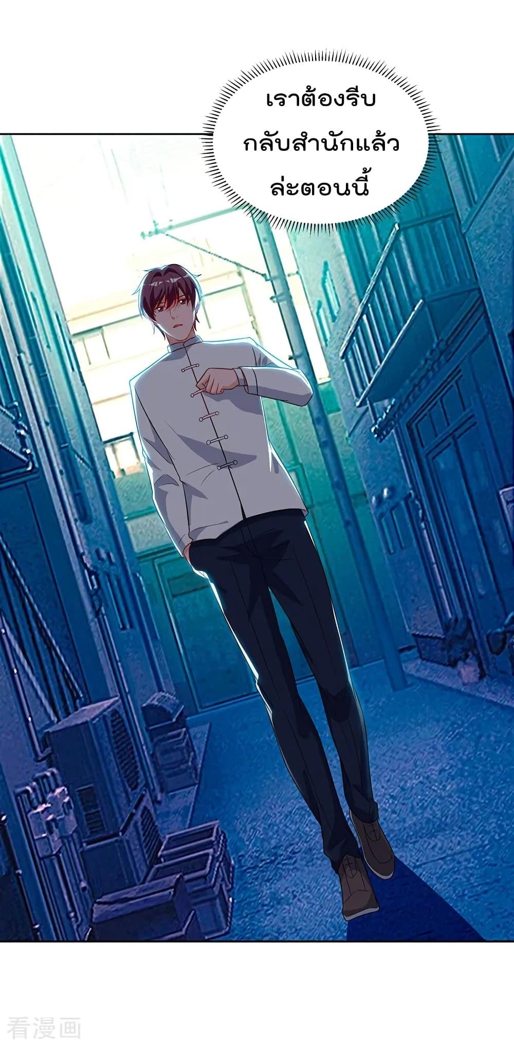 Manga-lc-com อ่านมังงะ อ่านการ์ตูน ออนไลน์ ฟรี RebirthAbandon ตอนที่ 1 2 3 4 5 6 7 8 9 10 11 12 13 14 ฟรี ไม่มีโฆษณา Manga-lc - อ่าน มังงะ อ่าน การ์ตูน ออนไลน์ อ่านมังงะ ฟรี