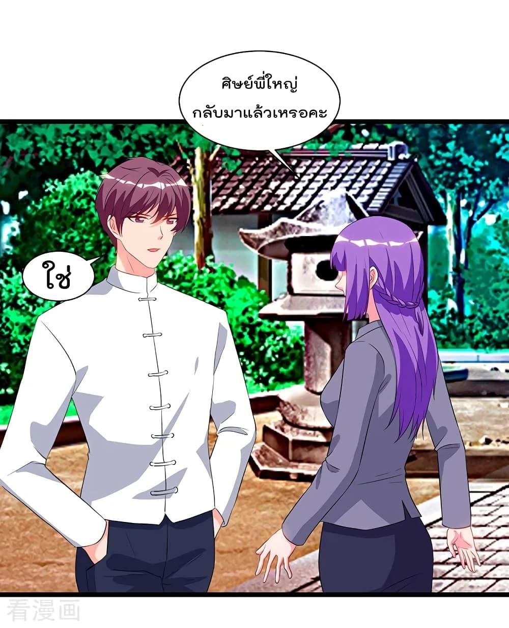 Manga-lc-com อ่านมังงะ อ่านการ์ตูน ออนไลน์ ฟรี RebirthAbandon ตอนที่ 1 2 3 4 5 6 7 8 9 10 11 12 13 14 ฟรี ไม่มีโฆษณา Manga-lc - อ่าน มังงะ อ่าน การ์ตูน ออนไลน์ อ่านมังงะ ฟรี