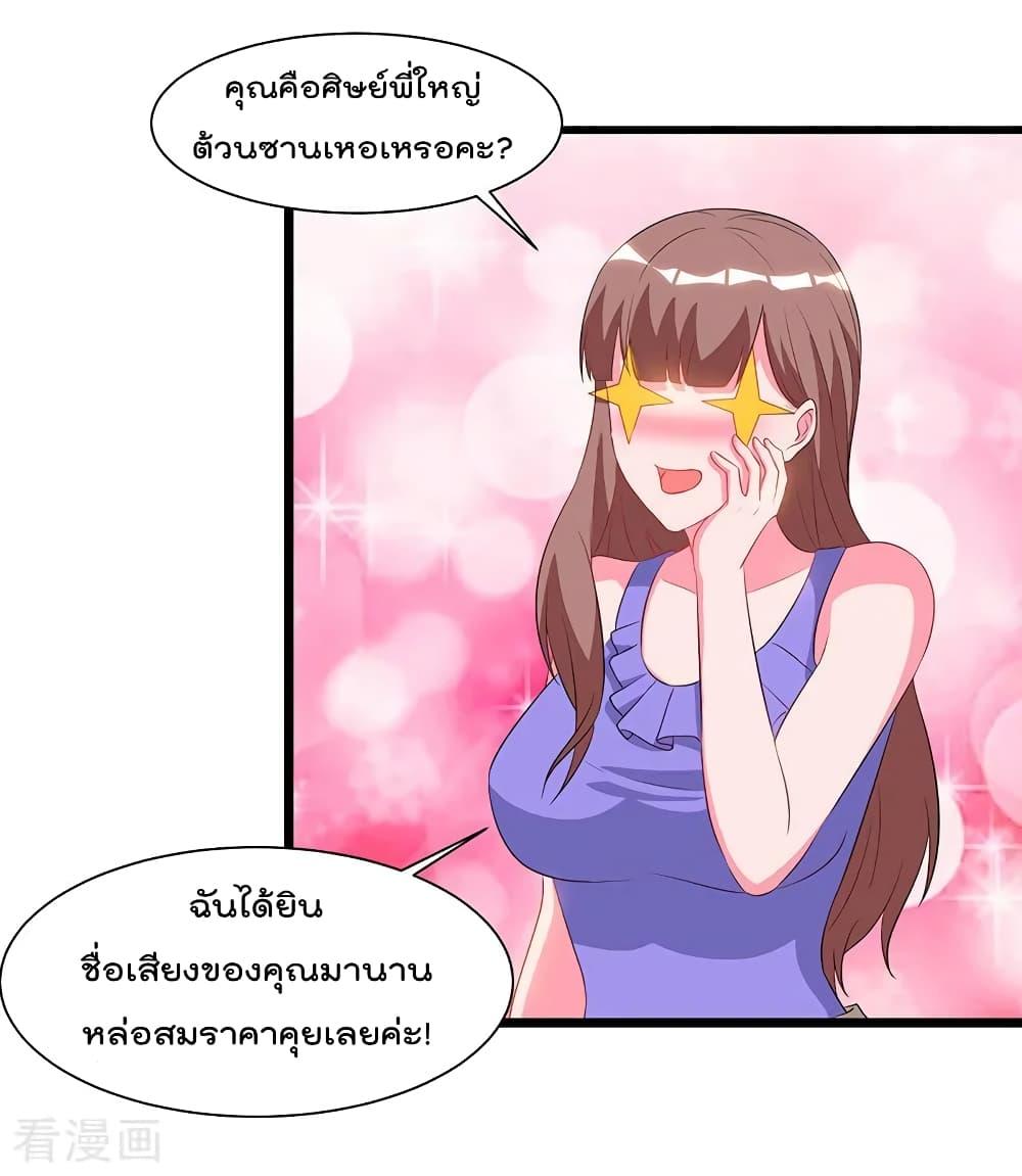 Manga-lc-com อ่านมังงะ อ่านการ์ตูน ออนไลน์ ฟรี RebirthAbandon ตอนที่ 1 2 3 4 5 6 7 8 9 10 11 12 13 14 ฟรี ไม่มีโฆษณา Manga-lc - อ่าน มังงะ อ่าน การ์ตูน ออนไลน์ อ่านมังงะ ฟรี