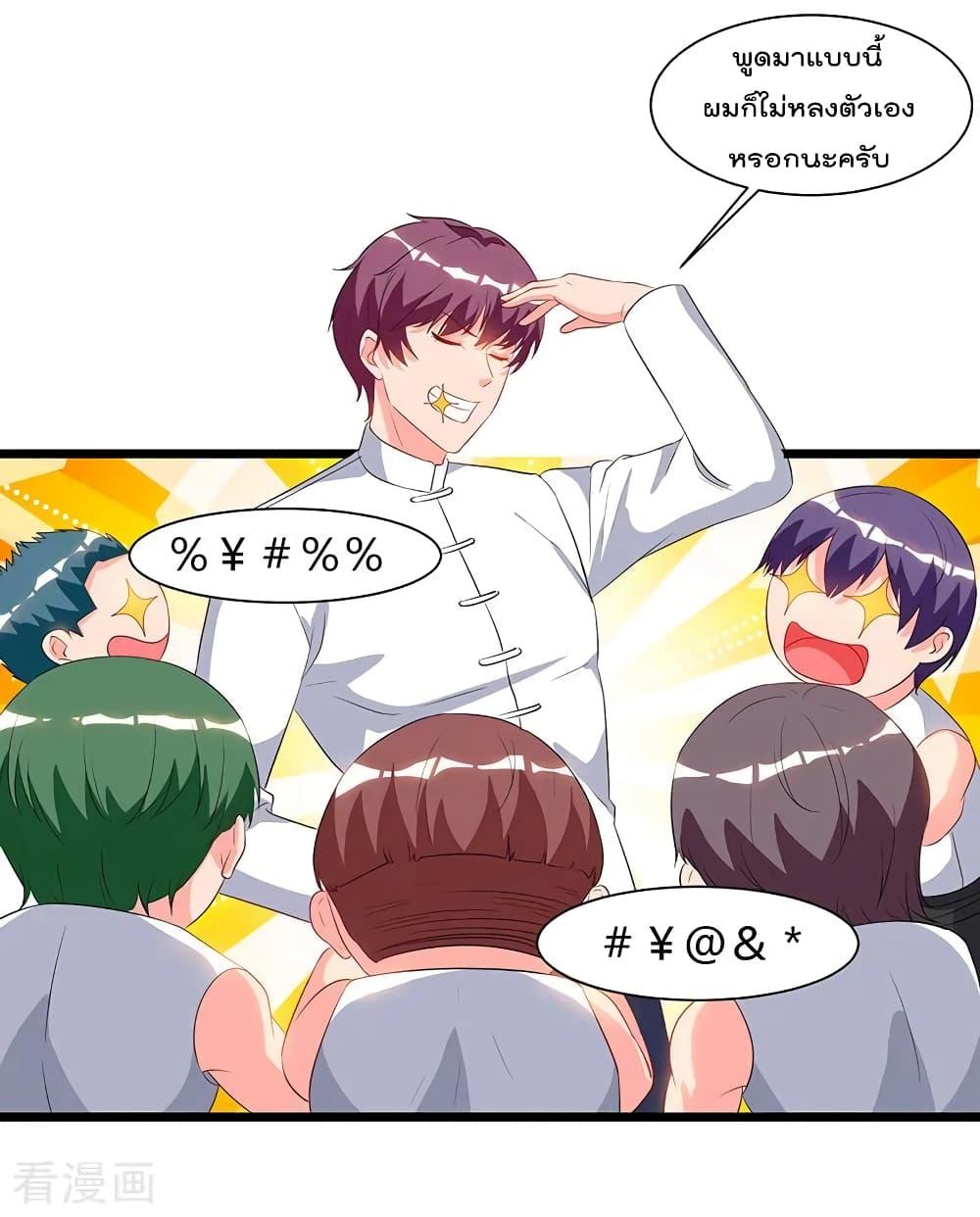 Manga-lc-com อ่านมังงะ อ่านการ์ตูน ออนไลน์ ฟรี RebirthAbandon ตอนที่ 1 2 3 4 5 6 7 8 9 10 11 12 13 14 ฟรี ไม่มีโฆษณา Manga-lc - อ่าน มังงะ อ่าน การ์ตูน ออนไลน์ อ่านมังงะ ฟรี