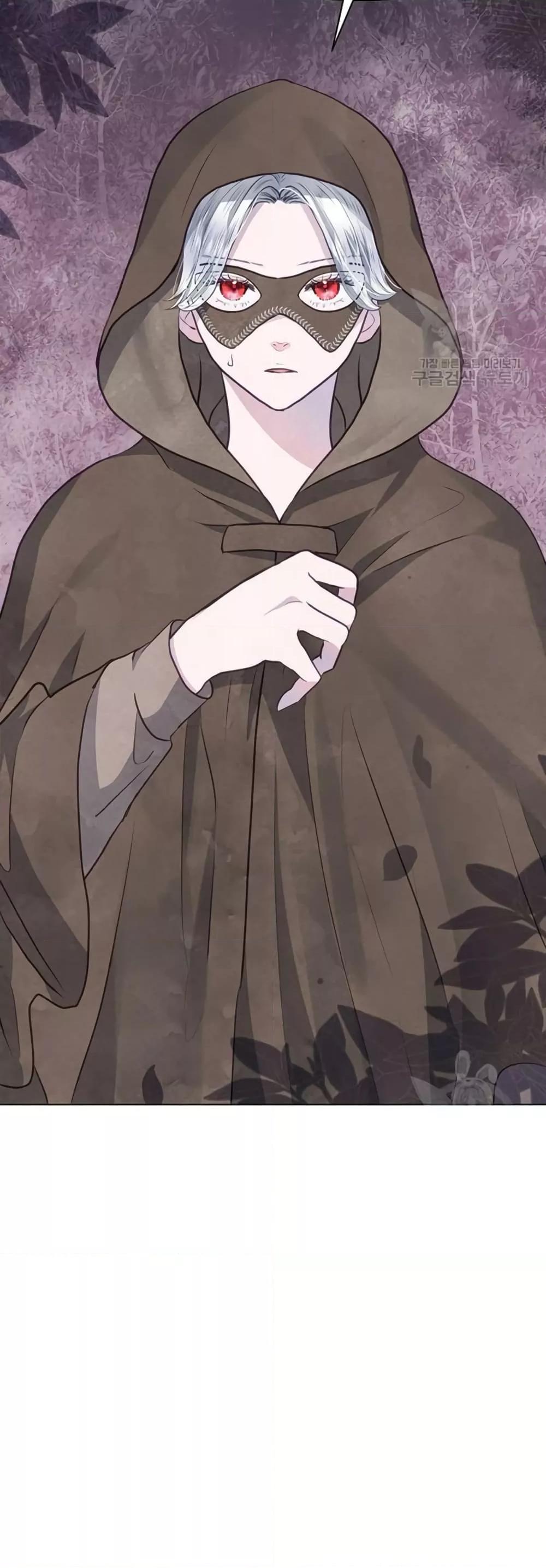 Manga-lc-com อ่านมังงะ อ่านการ์ตูน ออนไลน์ ฟรี The Duke’s Daughter Is Going on Strike ตอนที่ 1 2 3 4 5 6 7 8 9 10 11 12 13 14 ฟรี ไม่มีโฆษณา Manga-lc - อ่าน มังงะ อ่าน การ์ตูน ออนไลน์ อ่านมังงะ ฟรี
