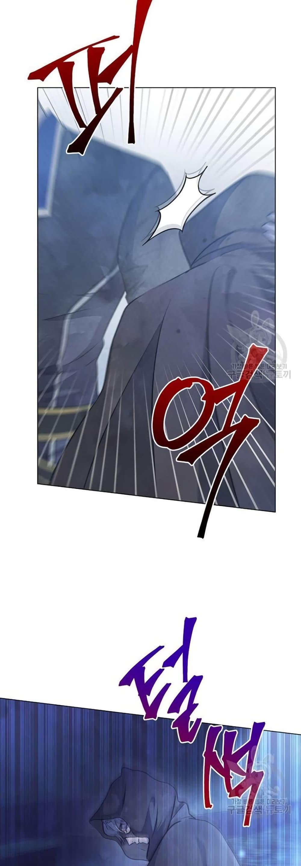 Manga-lc-com อ่านมังงะ อ่านการ์ตูน ออนไลน์ ฟรี The Duke’s Daughter Is Going on Strike ตอนที่ 1 2 3 4 5 6 7 8 9 10 11 12 13 14 ฟรี ไม่มีโฆษณา Manga-lc - อ่าน มังงะ อ่าน การ์ตูน ออนไลน์ อ่านมังงะ ฟรี