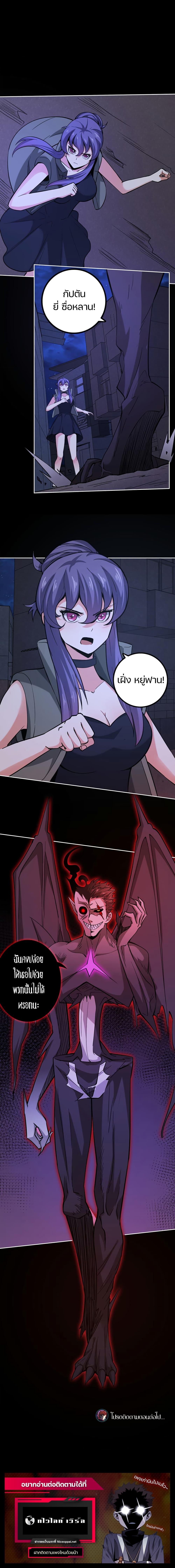 Manga-lc-com อ่านมังงะ อ่านการ์ตูน ออนไลน์ ฟรี Apocalypse Hunter ตอนที่ 1 2 3 4 5 6 7 8 9 10 11 12 13 14 ฟรี ไม่มีโฆษณา Manga-lc - อ่าน มังงะ อ่าน การ์ตูน ออนไลน์ อ่านมังงะ ฟรี