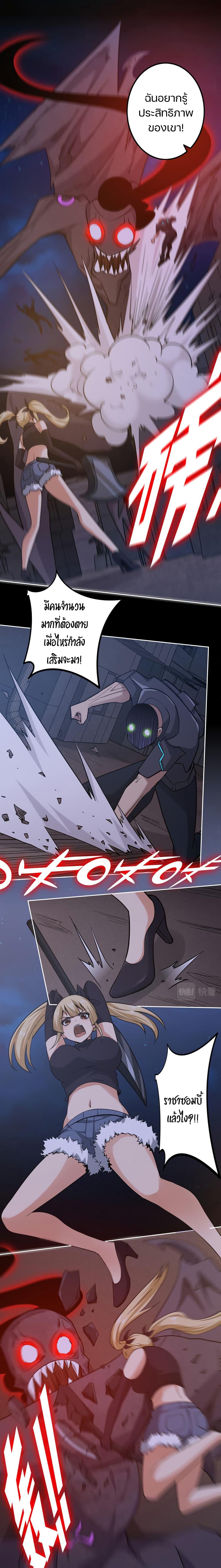 Manga-lc-com อ่านมังงะ อ่านการ์ตูน ออนไลน์ ฟรี Apocalypse Hunter ตอนที่ 1 2 3 4 5 6 7 8 9 10 11 12 13 14 ฟรี ไม่มีโฆษณา Manga-lc - อ่าน มังงะ อ่าน การ์ตูน ออนไลน์ อ่านมังงะ ฟรี