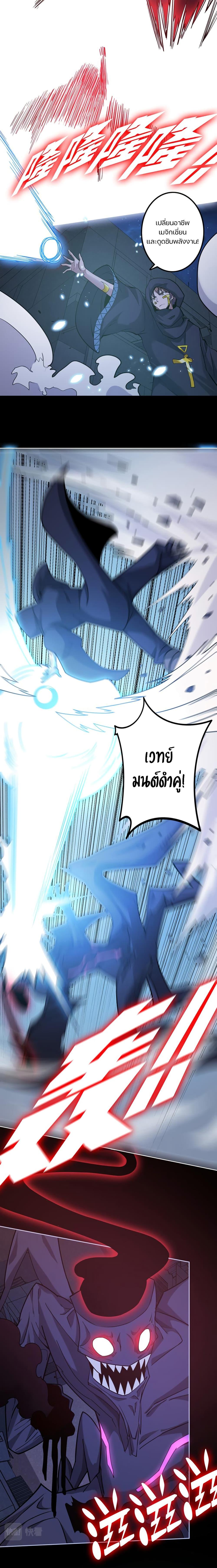 Manga-lc-com อ่านมังงะ อ่านการ์ตูน ออนไลน์ ฟรี Apocalypse Hunter ตอนที่ 1 2 3 4 5 6 7 8 9 10 11 12 13 14 ฟรี ไม่มีโฆษณา Manga-lc - อ่าน มังงะ อ่าน การ์ตูน ออนไลน์ อ่านมังงะ ฟรี